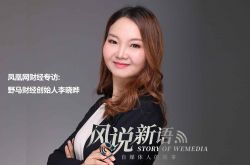 【6分钟教程】杭州咨询公司排名前十_哔哩哔哩-3